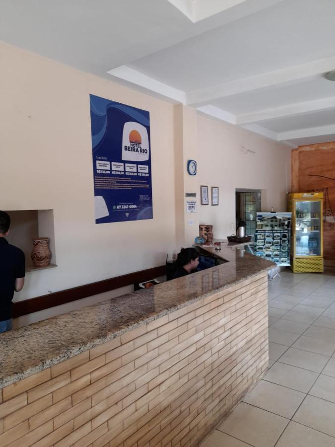 Hotel Beira Rio Aquidauana Ngoại thất bức ảnh